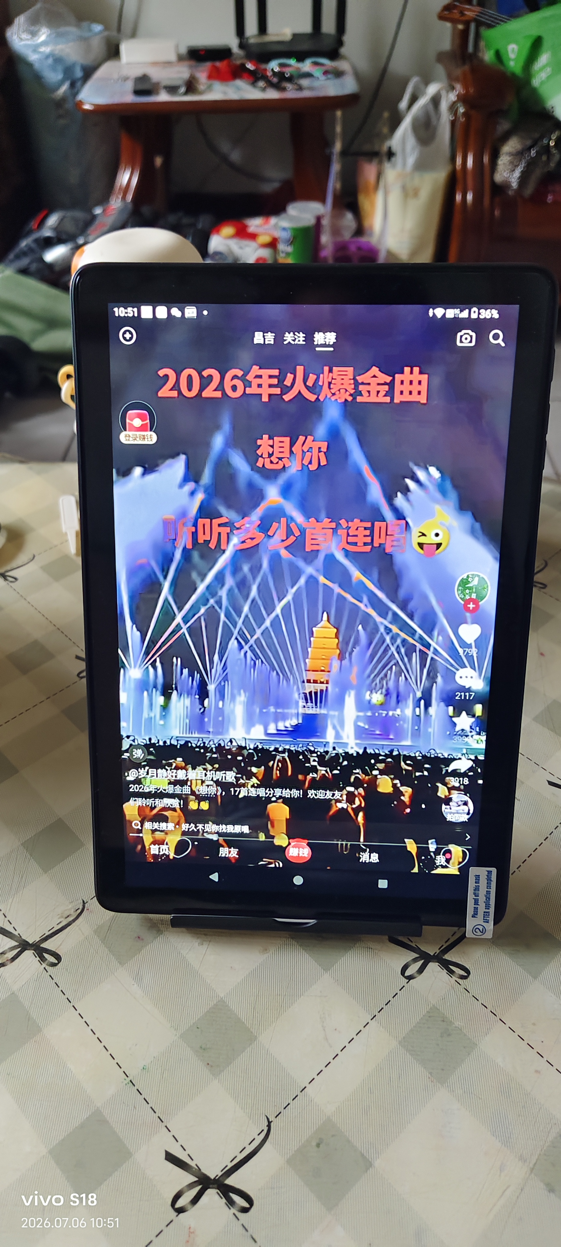 HUAHUI平板电脑2026新款Pad pro 骁龙8Gen3支持WIFI6插卡5G全网通平板电脑 4K超清晰游戏娱乐办公平板 苍山灰 32G运行+512G内存 实拍图