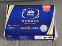 维达擦手纸1层200抽*9包XL码加大 酒店餐厅卫生间商用抽纸巾整箱 实拍图