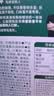 宝宝馋了奶香咖喱块100g无添加香精家用黄咖喱酱享婴儿幼儿童辅食食谱 实拍图
