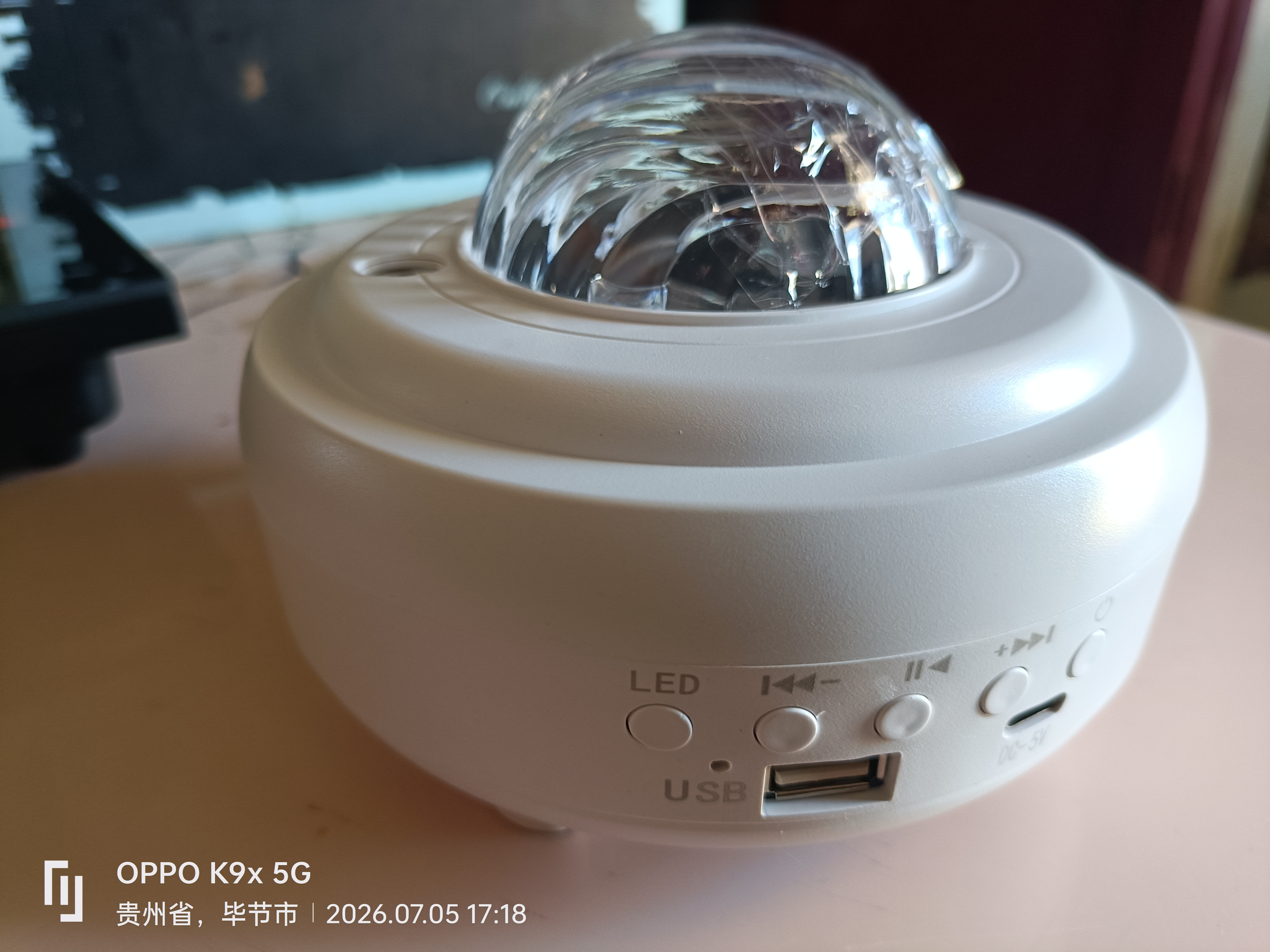 泠七北极光星空投影灯浪漫氛围灯满天星卧室蓝牙音响小夜灯情人节礼物 插电旗舰【带蓝牙星星月亮】14光 实拍图
