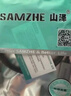 山泽USB3.0转HDMI转换器 适用外置显卡扩展笔记本电脑台式机接电视显示器投影仪同屏投屏转接器 UH30 实拍图