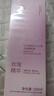 儒意（RUYI）大马士革玫瑰纯露500ml 爽肤水化妆湿敷水补水提亮减黄熬夜护肤水 实拍图