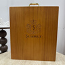 圣芝（suamgy）C980酿酒师珍藏马瑟兰干红葡萄酒750ml*2瓶礼盒装送礼 金奖红酒 实拍图