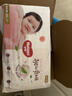好奇（Huggies）铂金装小桃裤成长裤XXL74片(15kg以上)尿不湿【夏季散热王】 实拍图