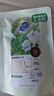 超能【肖战同款】 植愈香氛洗衣液 法国白鸢木檀香80g 72h持久留香 实拍图