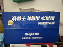 德佑湿厕纸悬挂式体验80抽*3包厕所湿巾擦屁屁厕纸壁挂单手抽取省空间 实拍图