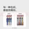 惠百施（EBISU）宽头超软毛牙刷敏感高级大白绒孕妇成人护龈不伤牙龈4支颜色随机 实拍图