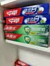 高露洁（Colgate）全面防蛀牙膏大容量4支清新薄荷500g+超爽薄荷500g除口臭成人牙膏 实拍图