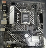华硕（ASUS）PRIME H610M-A D4主板 支持 CPU 12490F/12100F/13100F（Intel H610/LGA 1700） 实拍图
