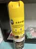 碧丽珠 皮革护理剂330ml 皮革专用清洁剂 去污清洁免水洗 超市同款 实拍图