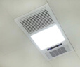 美的（Midea）风暖浴霸钢铁侠系列暖风照明排气一体换气暖风机G2 实拍图
