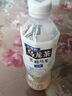 三得利（Suntory）无糖乌龙茶饮料 0糖0能量0脂 500ml*15瓶整箱装 微甜茉莉500ml*15瓶 实拍图