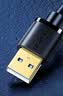 绿联USB2.0对拷线 公对公双USB口电脑数据互传互拷 传输连接线共享键盘鼠标适用笔记本台式机2米20233 实拍图