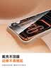 图拉斯泰坦膜【全屏覆盖+升级防摔】适用iphone15promax钢化膜苹果15pro手机膜防爆防指纹无尘仓高清膜 iPhone 15 Pro Max 包邮+附赠贴膜神器（无尘仓）+第2件半价 实拍图