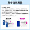美卓乐【原研药】甲泼尼龙片5盒装 4mg*30片/盒 实拍图