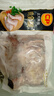正大鸡全腿2斤 鸡腿鸡肉鸡腿肉生鲜早餐烤鸡大腿炸大鸡腿鸡肉 实拍图