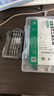 绿林（GREENER）笔记本清灰工具套装拆机专用螺丝刀联想电脑拆卸除灰尘换硅脂 实拍图