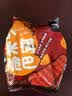 零趣小米锅巴 多口味休闲食品零食小吃办公室下午茶点心 牛排味60g*1袋 实拍图