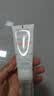 雅漾（Avene）专研舒缓保湿乳40ML*2 补水维稳油敏肌特护霜乳液面霜男女护肤 实拍图