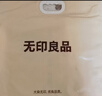 无印良品A类全棉床笠 纯棉床笠单件床垫保护罩全包防尘套 奶白1.5米 实拍图