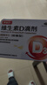[星鲨]维生素D滴剂 400IU*60粒 3盒装 星鲨维生素d3滴剂（胶囊型）d3婴幼儿儿童成人补充维生素d促进钙 维生素d滴剂 季度科学喂养装 实拍图
