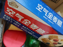 西麦西澳阳光全麦脆400g燕麦脆燕麦片冷泡低脂零食独立小包早餐代餐 实拍图