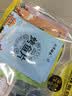 大洋船长烤鱼片鱿鱼丝20gX10袋山东青岛特产伴手礼即食干货海味零食礼包 实拍图