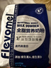 风车牧场全脂成人奶粉高钙青少年学生中老年牛奶粉 1KG/袋 家庭装 实拍图