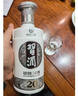 习酒 银质习酒 酱香型白酒 53度 500ml 单瓶装 实拍图