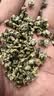 优卓特级荷叶茶250g  荷叶颗粒纯荷叶无添加泡水喝的花草茶罐装 实拍图