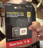 闪迪（SanDisk）128GB TF(MicroSD)内存卡4K极速金卡A2 V30 U3兼容大疆Pocket3/4P/Action 6运动相机/无人机存储卡 实拍图