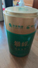 狮峰牌2026年新茶绿茶龙井茶叶明前特级100g老茶树罐装送礼自己喝 实拍图