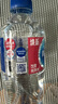 青啤优活纯净水550ml*12瓶塑膜装饮用水小瓶装商用会议公司用外出旅行运动 实拍图