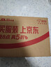 Apple/苹果 AirPods 4(支持主动降噪)搭配无线充电盒(USB-C)苹果耳机 蓝牙耳机适用iPhone/iPad 四代 实拍图