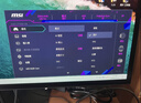 微星（MSI）星芒Y28 MAG 276QRY28 27英寸2K280Hz第四代雾面WOLED电脑显示器 旋转升降游戏电竞显示屏 晒单实拍图