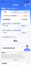 中国电信（CHINA TELECOM） 5G大流量卡电信手机流量卡无线上网卡WIFI热点卡卫星卡全国通用电话手表卡 39元山楂卡，流量放心用+不限速+1400分钟 实拍图