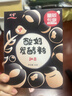 川秀进口30菌酸奶发酵菌酸奶粉酸奶机酸奶菌粉发酵剂 1g*30袋干噎酸奶 实拍图