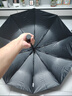 京东京造 黑武士 雨伞反向手动折叠伞太阳伞遮阳晴雨伞大号十骨23寸105CM 实拍图