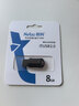 朗科（Netac）8GB USB2.0 U盘U196 黑旋风车载电脑两用闪存盘 黑红色小巧迷你加密U盘 实拍图