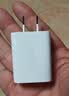 绿联5v2a/1a充电头USB充电器插座头适用手表iPhone17/16/15/14Air苹果华为小米手机手环耳机电源适配器 实拍图
