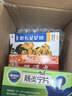 999三九强力枇杷露120ml 养阴敛肺止咳祛痰支气管炎咳嗽 养阴敛肺祛痰 支气管炎 咳嗽药 枇杷 止咳糖浆  实拍图