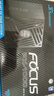 海韵（SEASONIC）【FOCUS v5 PX】1000W 双色线材白金认证 电脑电源｜A+声学认证｜ATX 3.1｜CQC 3级｜支持5090显卡 实拍图
