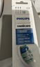 飞利浦（PHILIPS）电动牙刷头C2洁净型适配钻石1/3/3pro/CI/导航刷系列刷柄 3支装 HX9023 实拍图