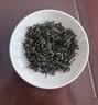 乐品乐茶明前特级碧螺春绿茶2026新茶嫩芽茶叶礼盒装250g自饮伴手礼送长辈 实拍图