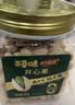 百草味本味甄果高端开心果400g 每日坚果干果零食大颗粒无漂白罐装送礼 实拍图