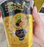 统一汤达人 番茄牛肉面 杯面 90g*12杯 整箱批发 方便面泡面速食面 实拍图