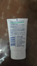 妮维雅（NIVEA）净油控痘洁面乳100g清洁保湿控油祛痘水杨酸洗面奶女士 实拍图
