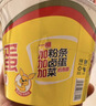 杨掌柜【与辉同行】高人拉面4+粉面菜蛋5+双面3方便面零食火鸡面凉皮 实拍图