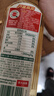 农夫山泉【新口味】东方树叶陈皮白茶500ml*15瓶无糖茶饮料0糖0脂0卡 实拍图