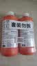 威猛先生（Mr Muscle）管道疏通剂 500g*2瓶  家用清洁 下水道厕所管道疏通剂 实拍图